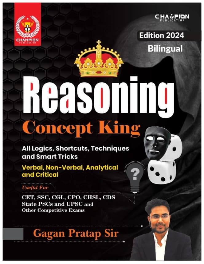 Reasoning Concept King by Gagan Pratap Sir [2024 Edition]