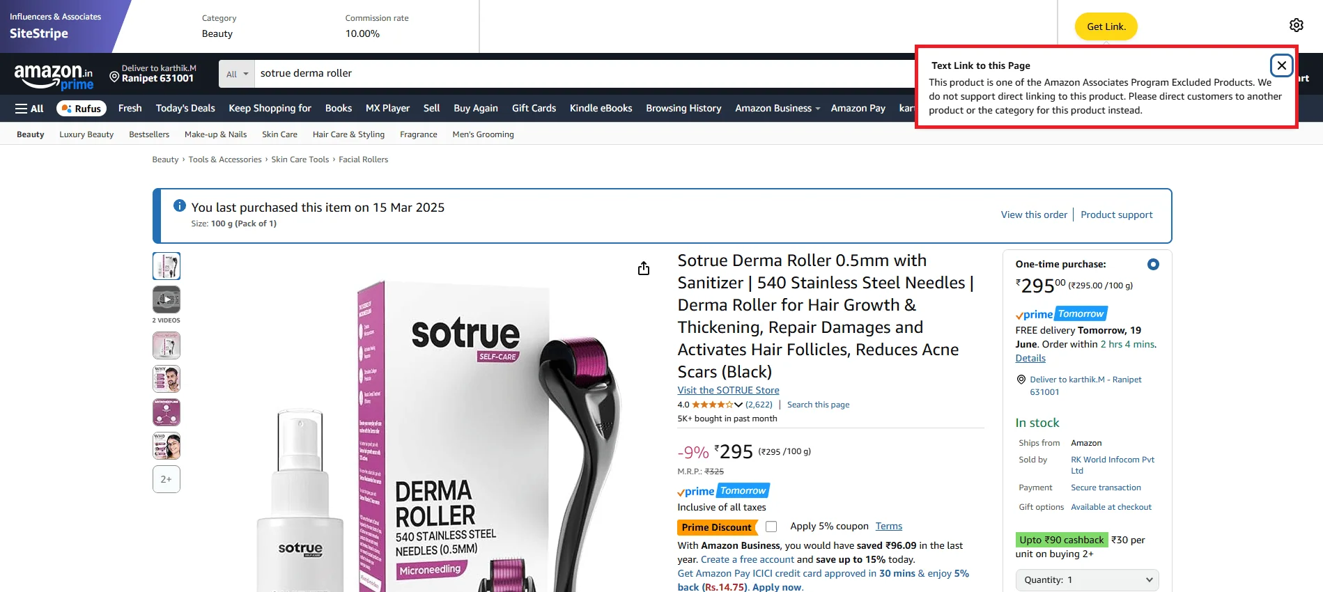 Amazon Affiliate Program - No Commission for Best Seller