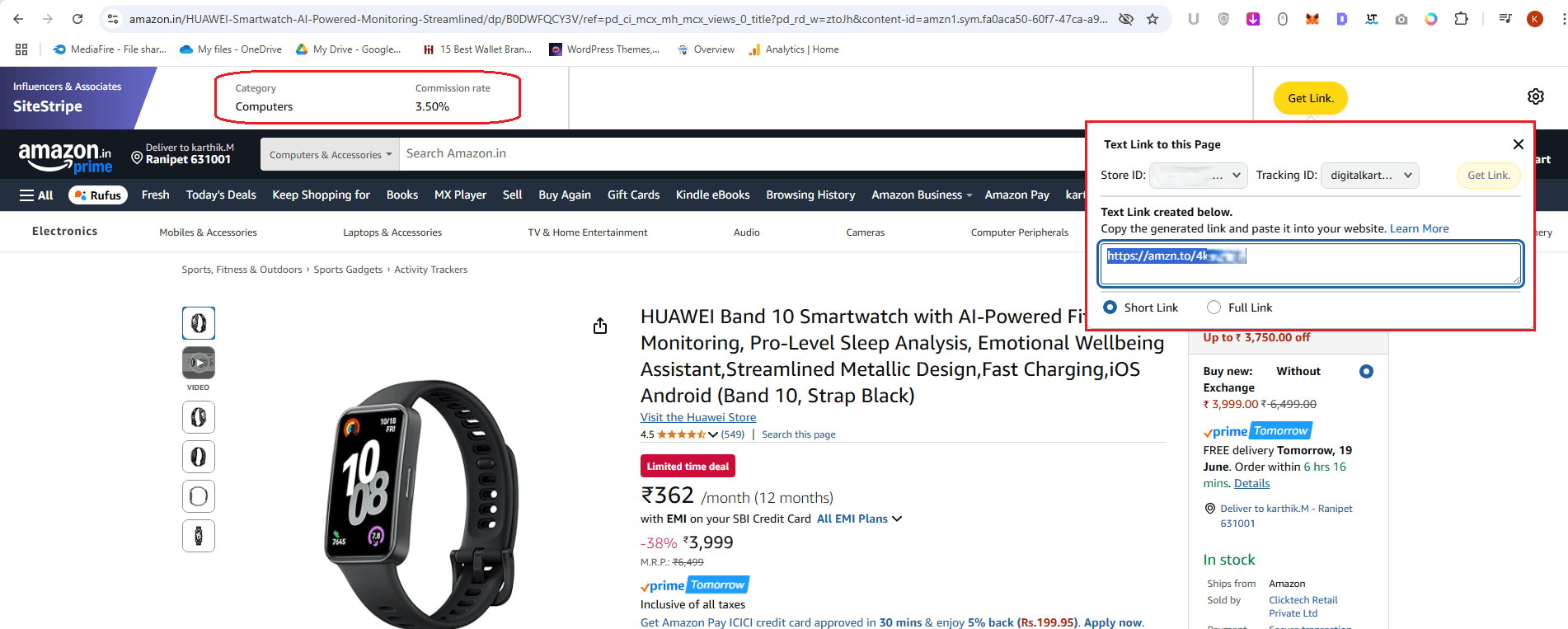 Amazon Affiliate Program - Sitestripe on Product page