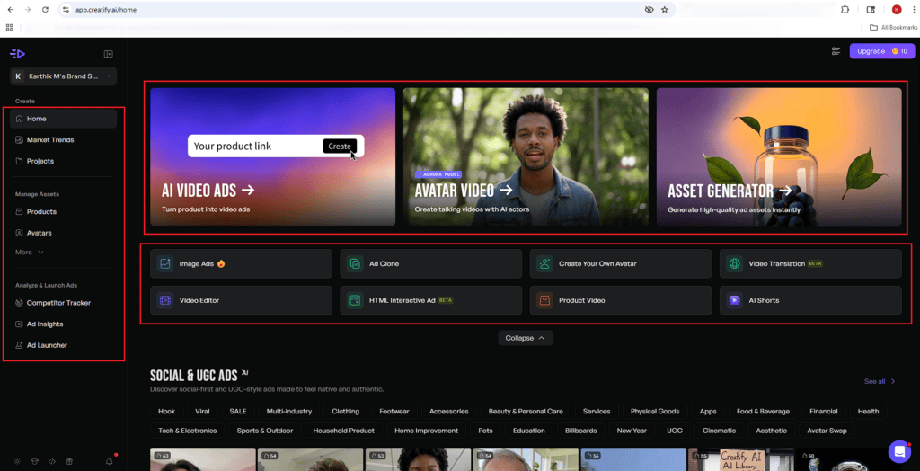 Creatify AI - Main Dashboard Interface